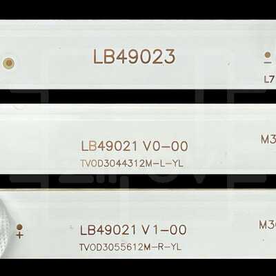 Подсветка Philips 49PUS6412/12 фотография 4