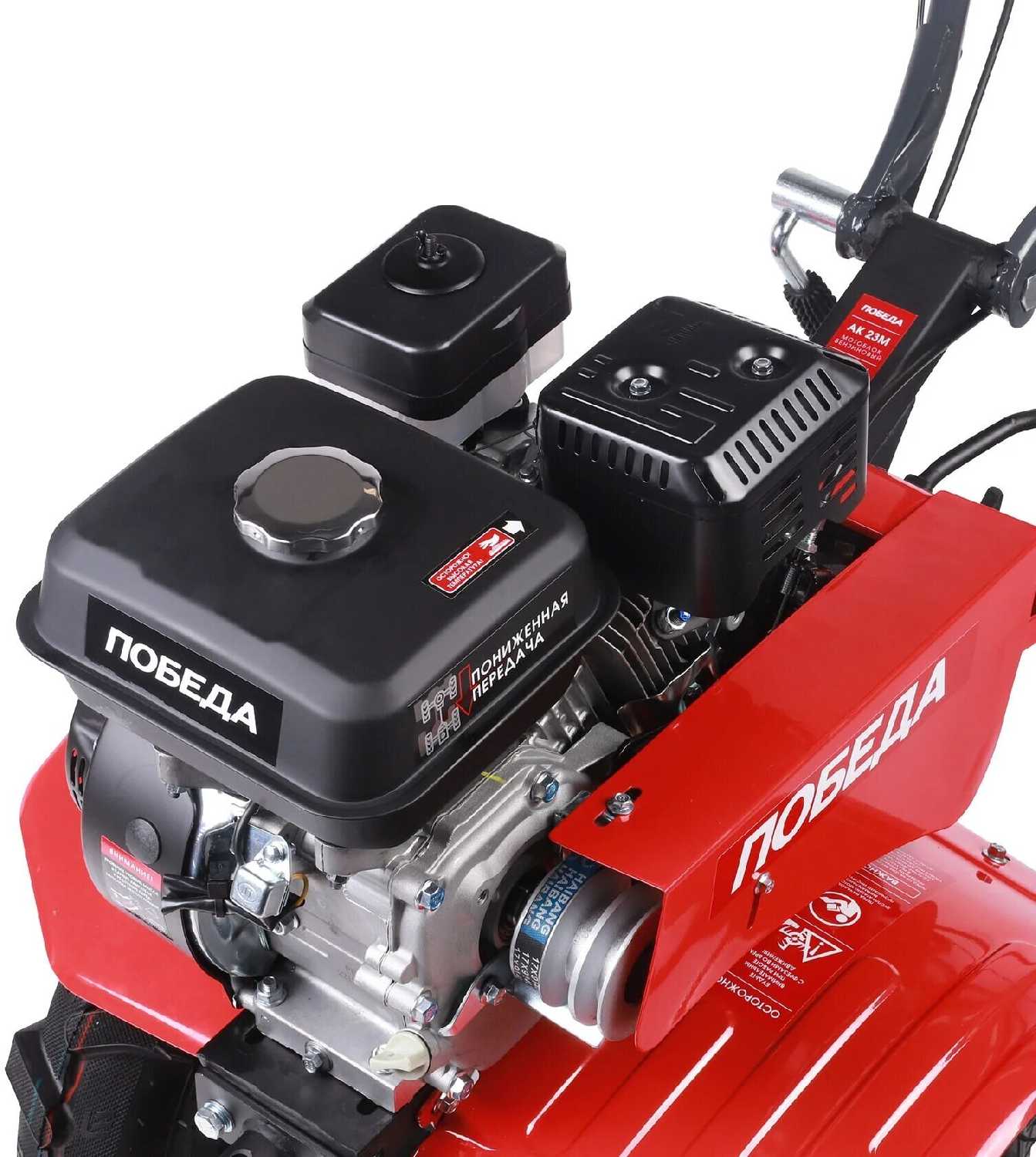 Мотоблок Победа АК 23М (440107026) фотография 9