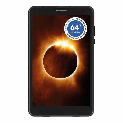 Планшет SunWind Sky 8421D 4G T310 (2.0) 3С RAM4Gb ROM64Gb 8
