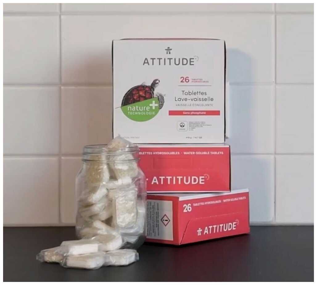 ATTITUDE Эко таблетки для посудомоечных машин, гипоаллергенные, растворимая оболочка, 26 шт фотография 7