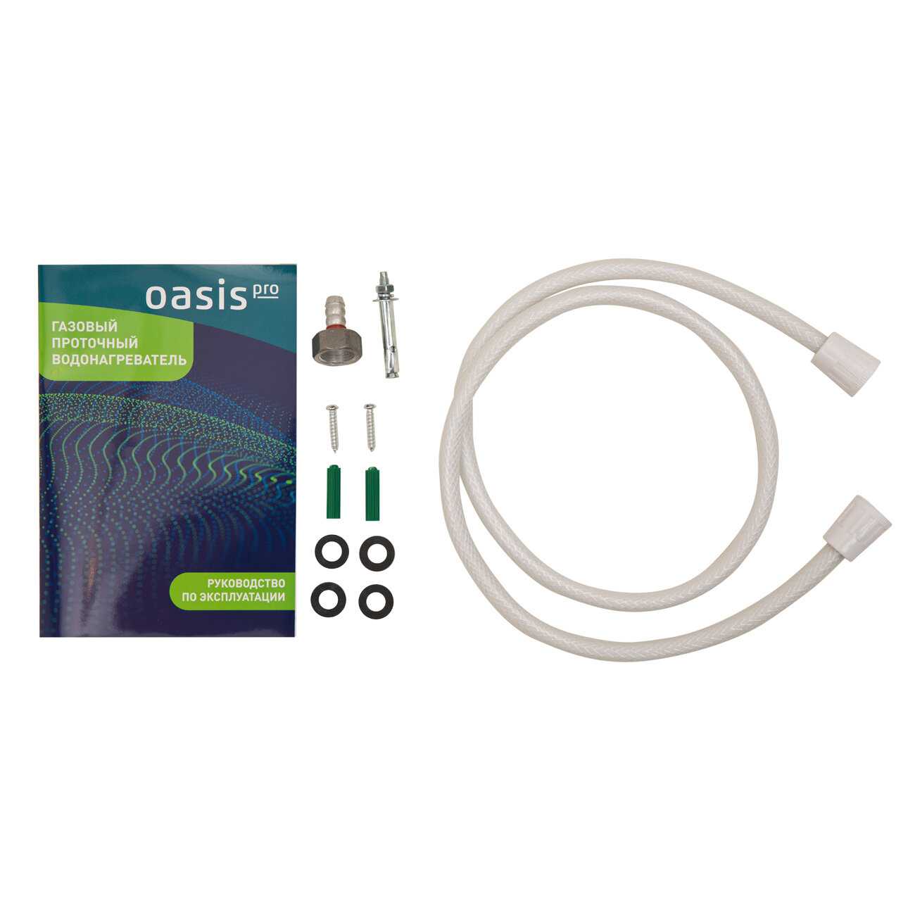 Газовая колонка / водонагреватель газовый проточный Oasis Pro WM 10 фотография 8