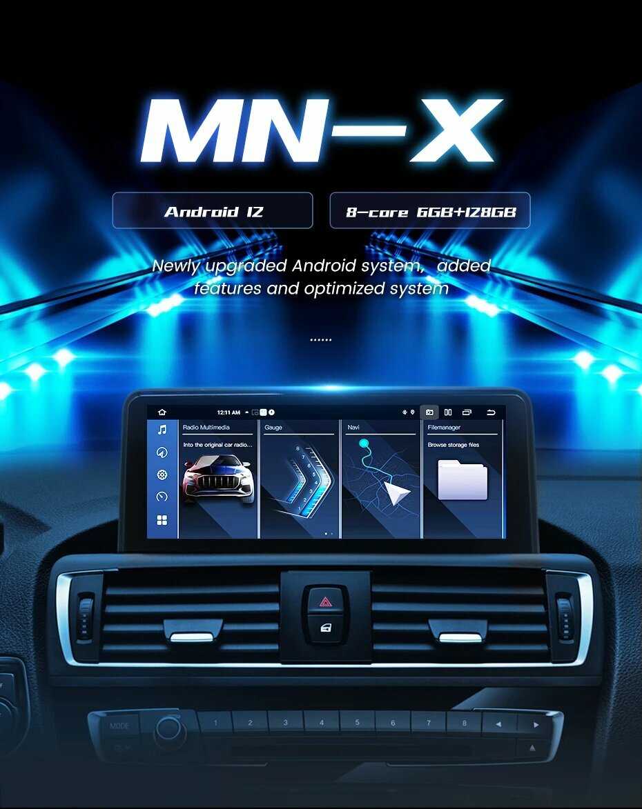 Автомобильный радиоприемник Android 12 для BMW X5 E70 X6 E71 2007-2013 (64G CCC) фотография 12