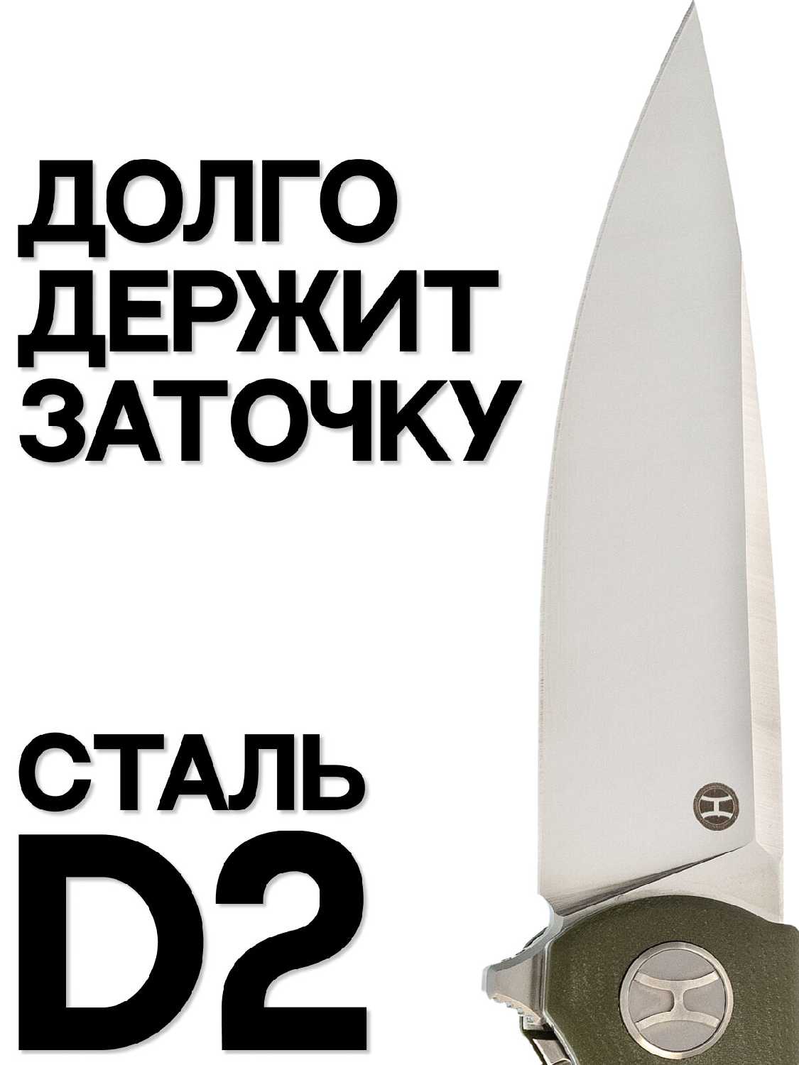 Складной нож Honor Honor Tirex фотография 2