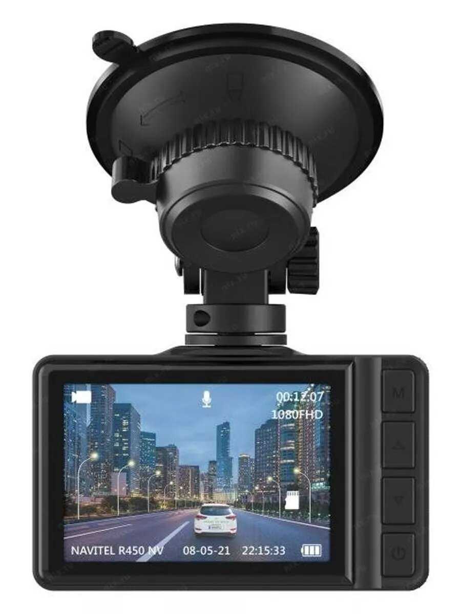 Видеорегистратор NAVITEL R450 (NV) фотография 3