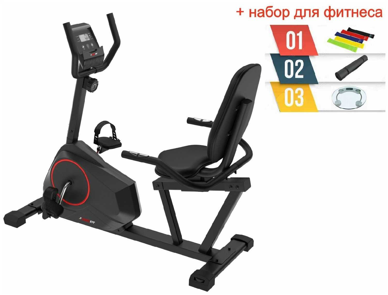 Горизонтальный велотренажер UNIXFIT BR-390 + набор для фитнеса