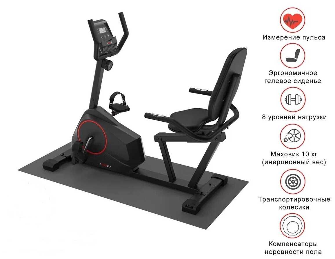 Горизонтальный велотренажер UNIXFIT BR-390 + набор для фитнеса фотография 1