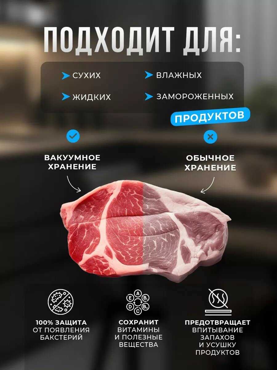 Погружной термостат Sea-maid SV-3008 фотография 9