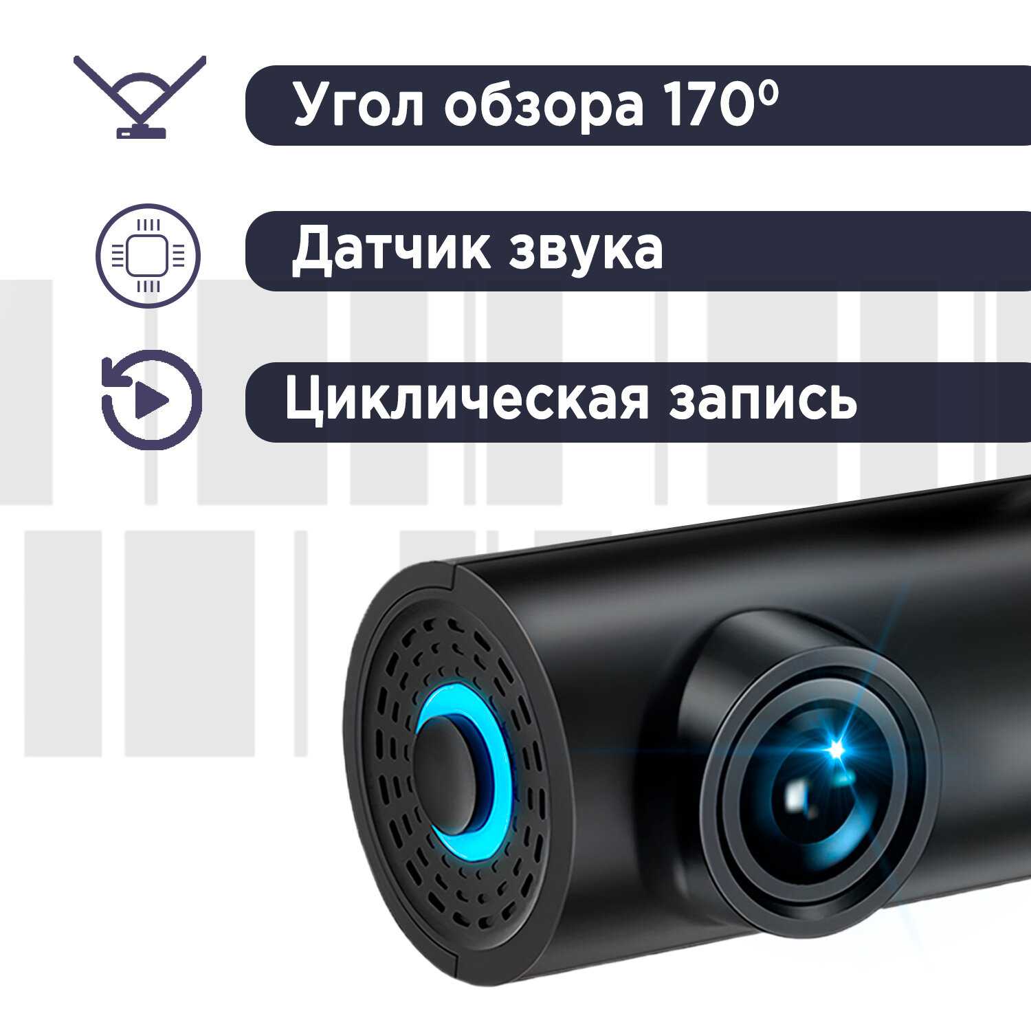 Автомобильный видеорегистратор KIBERLI LI1 фотография 2