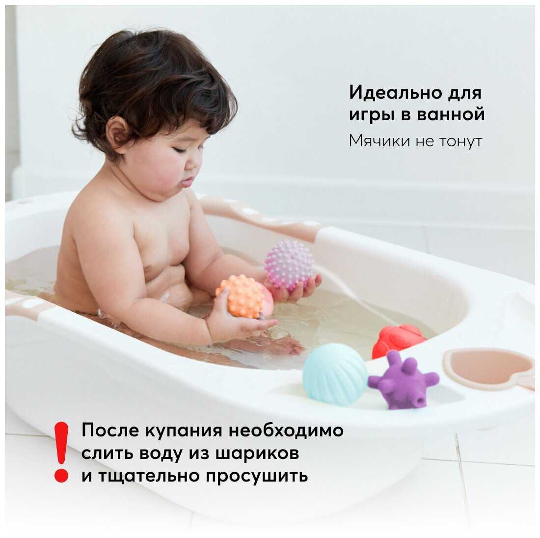 Игрушка Happy Baby Набор массажных мячиков SENSOMIX PRO фотография 4