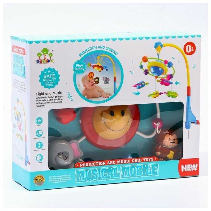 Электронный мобиль Sunlike Джунгли (SL81017A) фотография 18