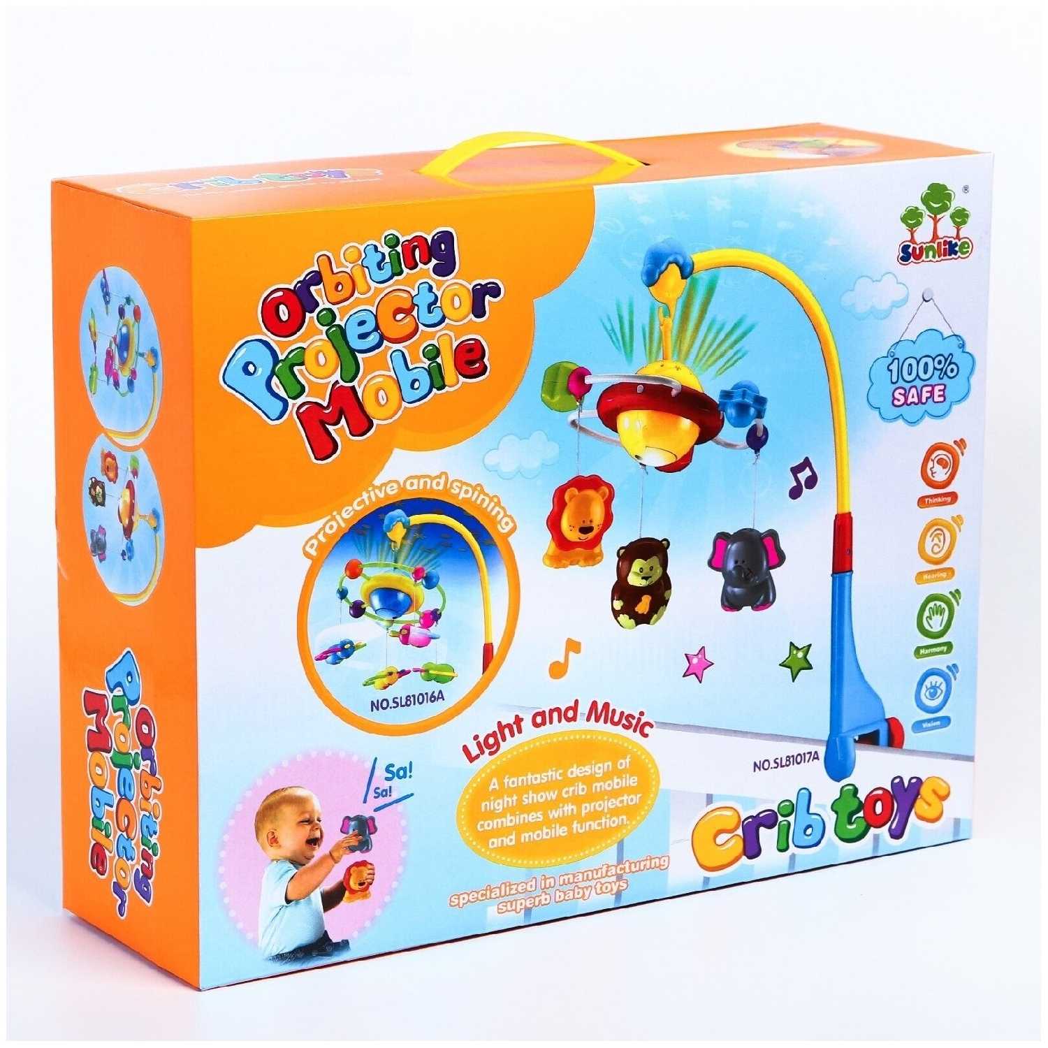 Электронный мобиль Sunlike Джунгли (SL81017A) фотография 19