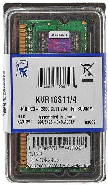 Оперативная память Kingston 4 ГБ DDR3 SODIMM (KVR16S11/4) фотография 11