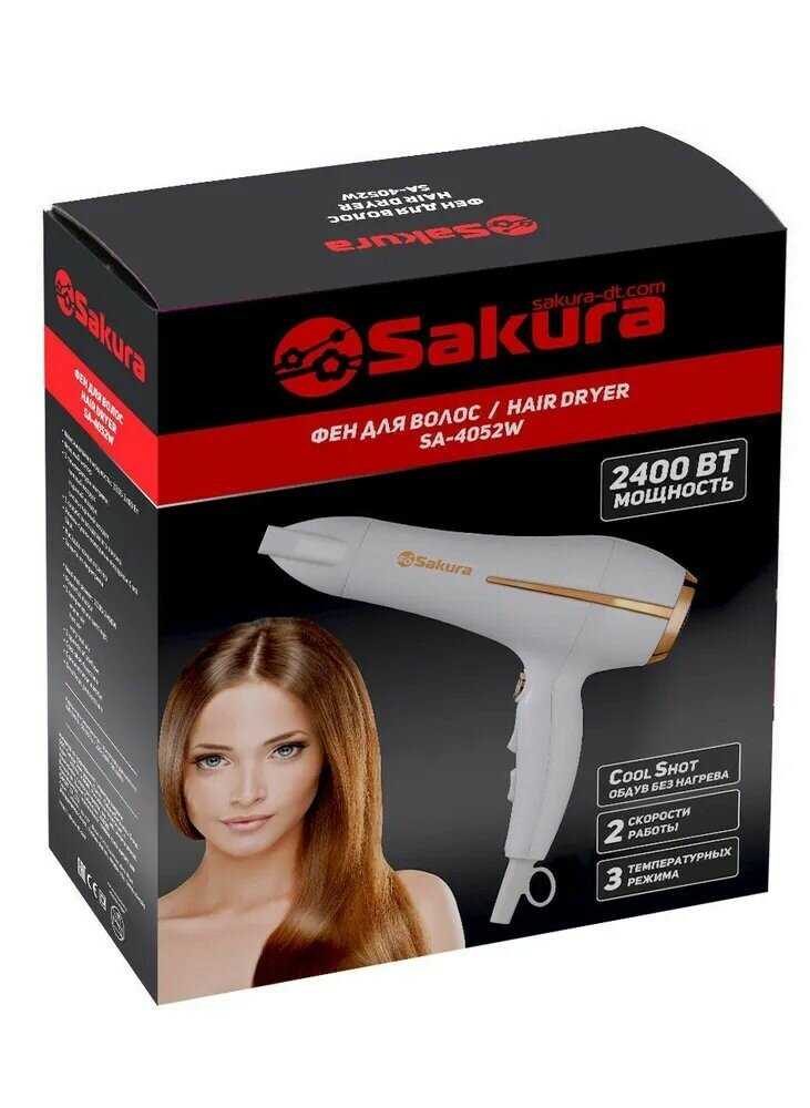 Фен SAKURA Sakura SA-4052 фотография 7