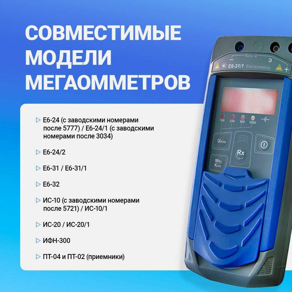 Аккумулятор Zipov 5H-AA2000B (рапм.436244.005) фотография 4