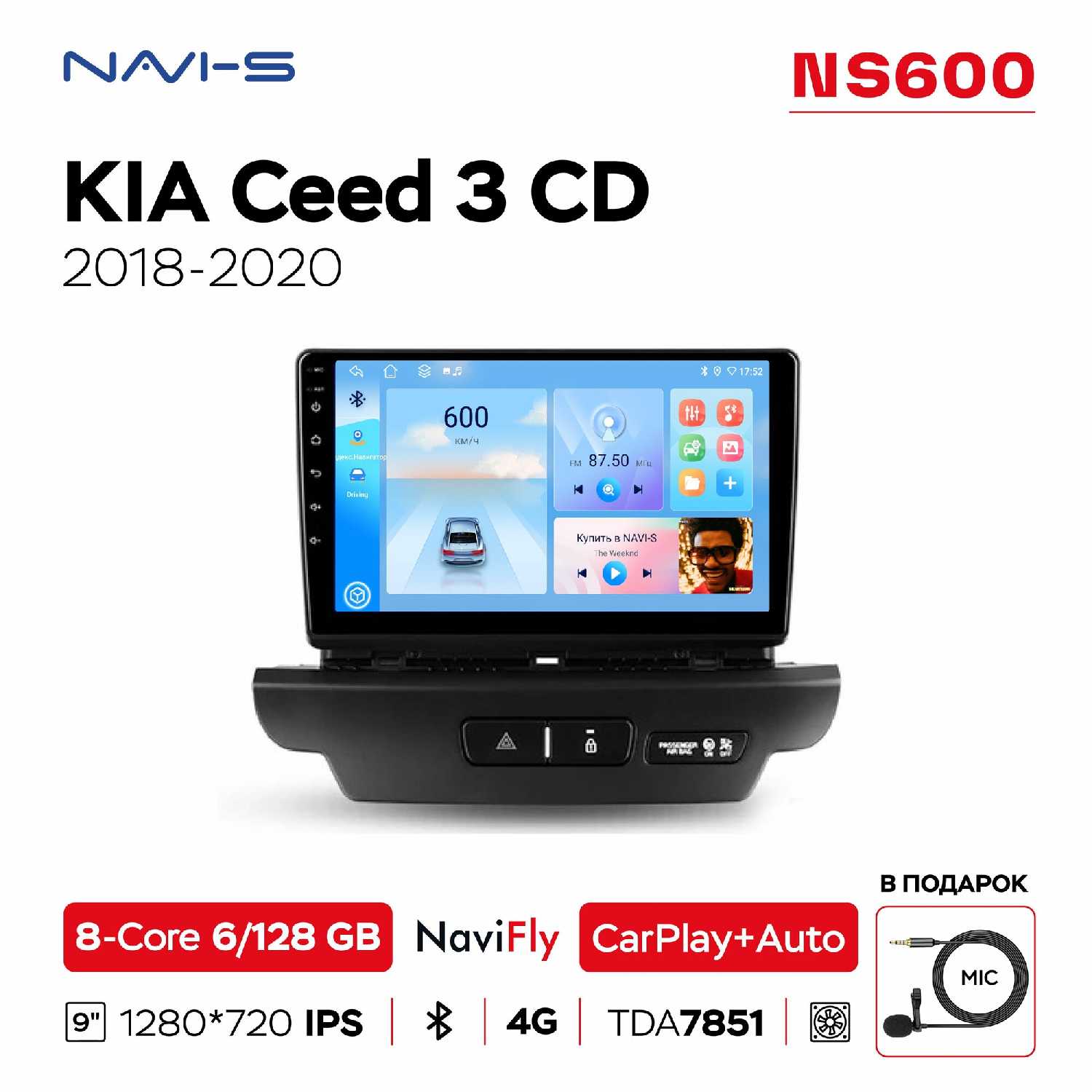 Автомагнитола NaviFly NS600 6/128 для Kia Ceed 3 CD