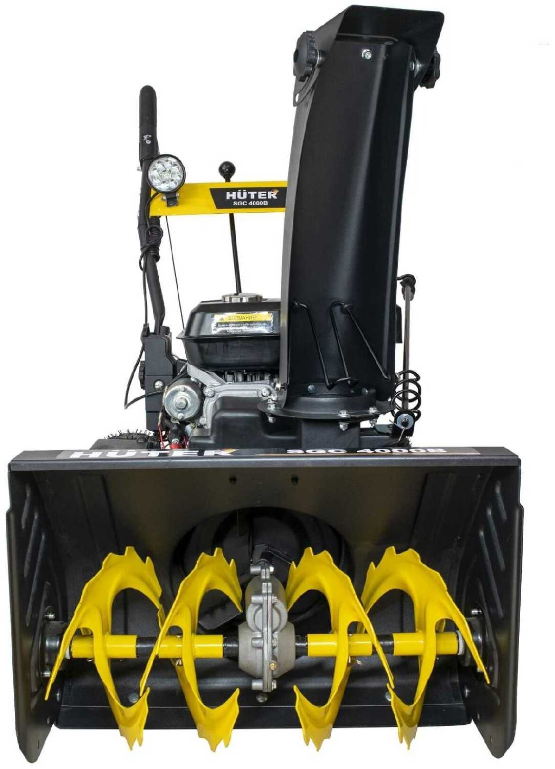 Снегоуборщик Huter SGC 4000B (4780 Вт) фотография 5