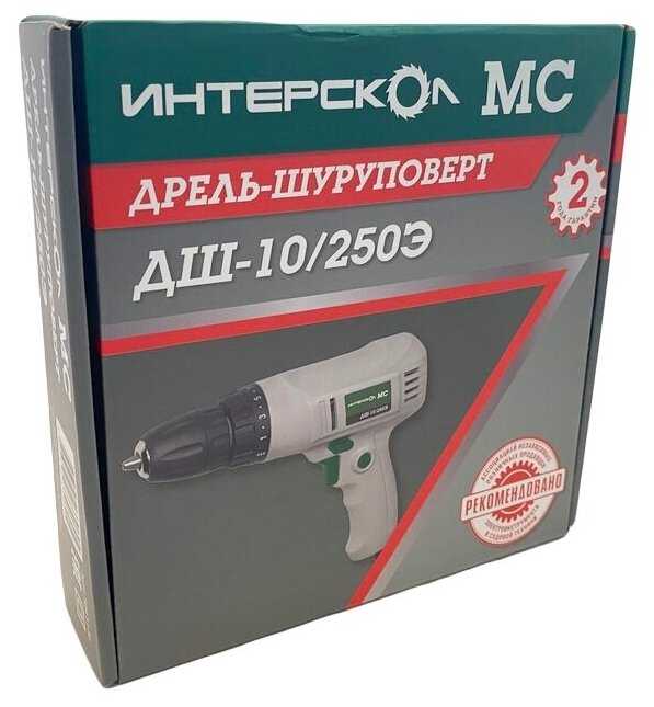 Шуруповерт сетевой ИНТЕРСКОЛ ДШ-10/250Э МС фотография 3