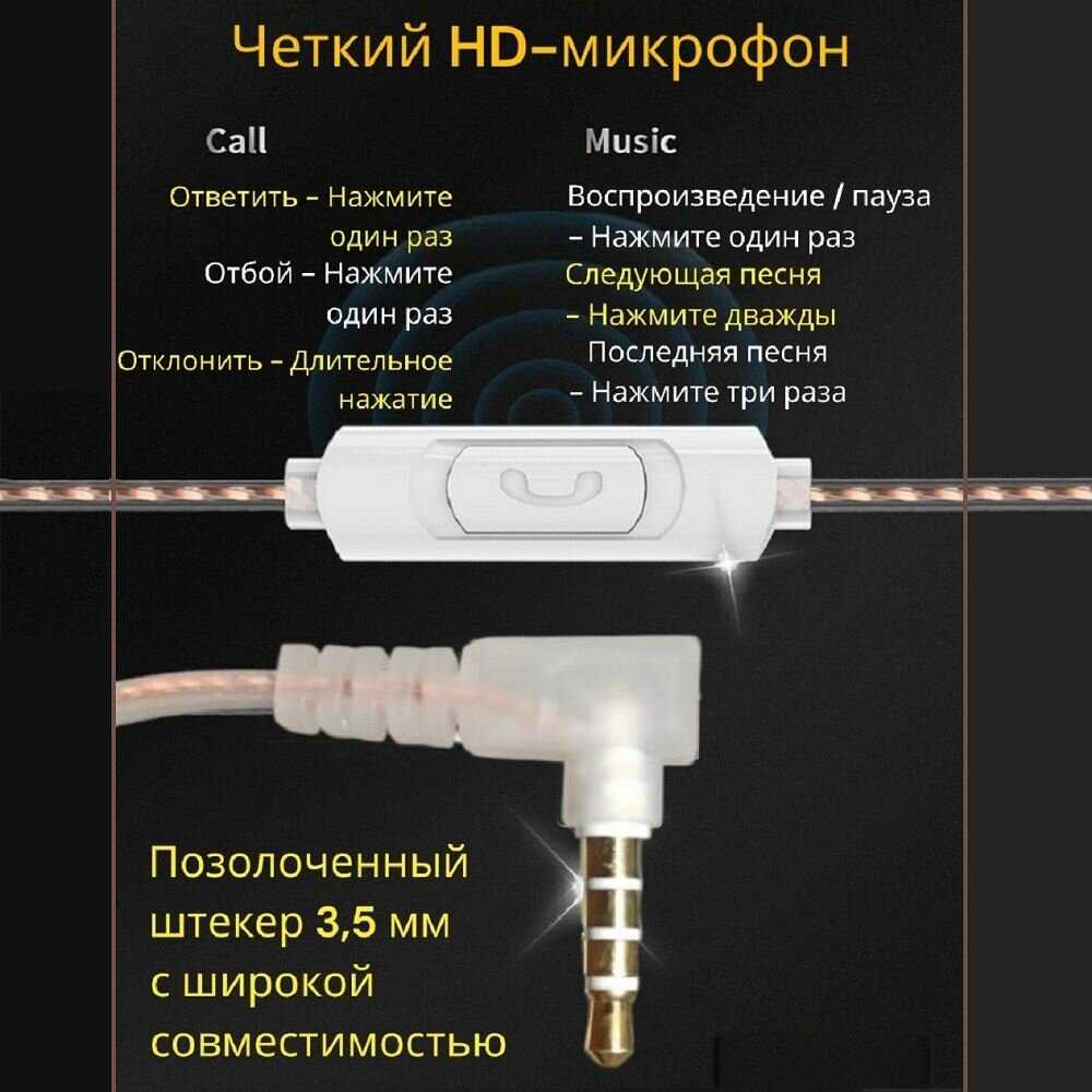 Мониторные наушники QKZ AKX фотография 5
