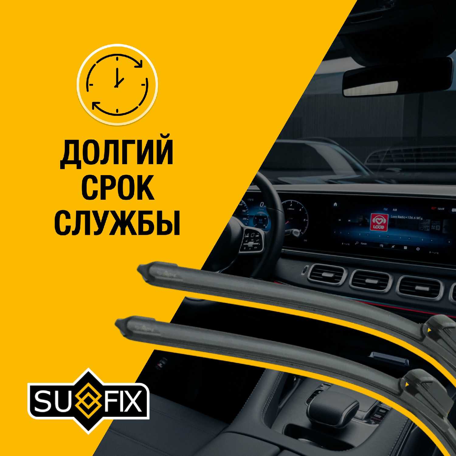 Дворники бескаркасные для Skoda Rapid (1) NK3 Рестайлинг / 2018 2019 / Комплект щеток стеклоочистителя 600 400 мм Шкода Рапид фотография 4