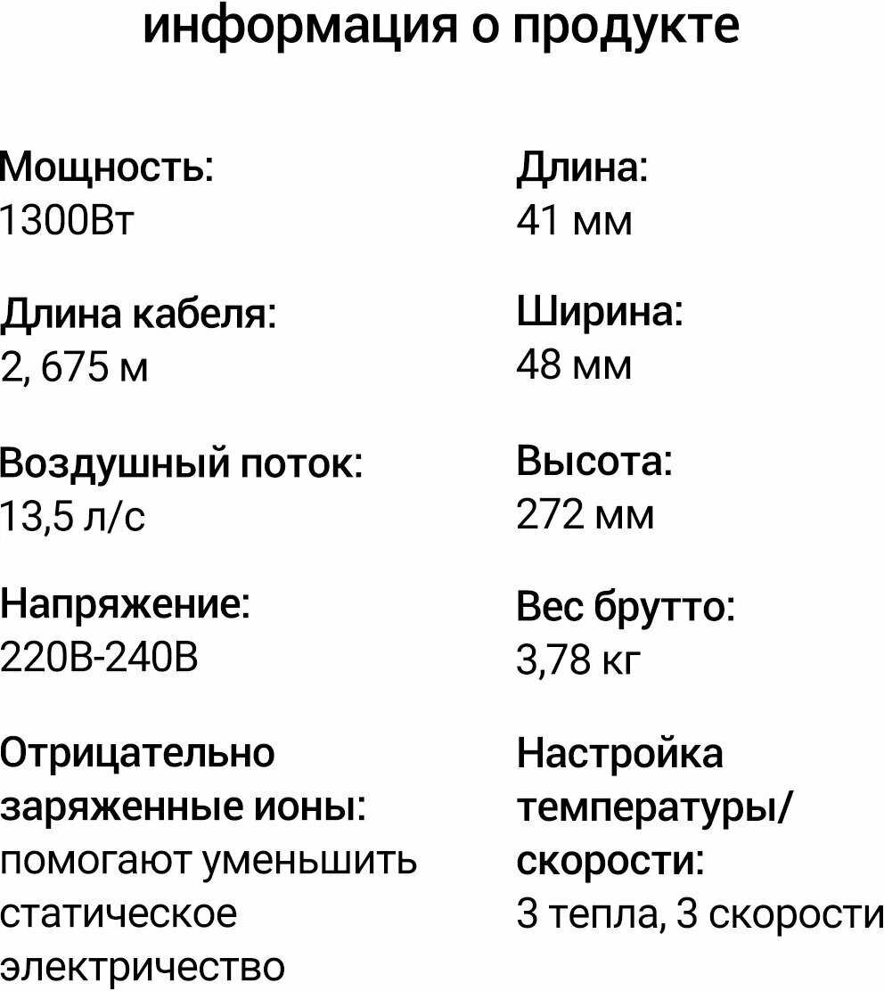 Профессиональный стайлер для волос Стайлер для волос 6 в 1 фотография 13