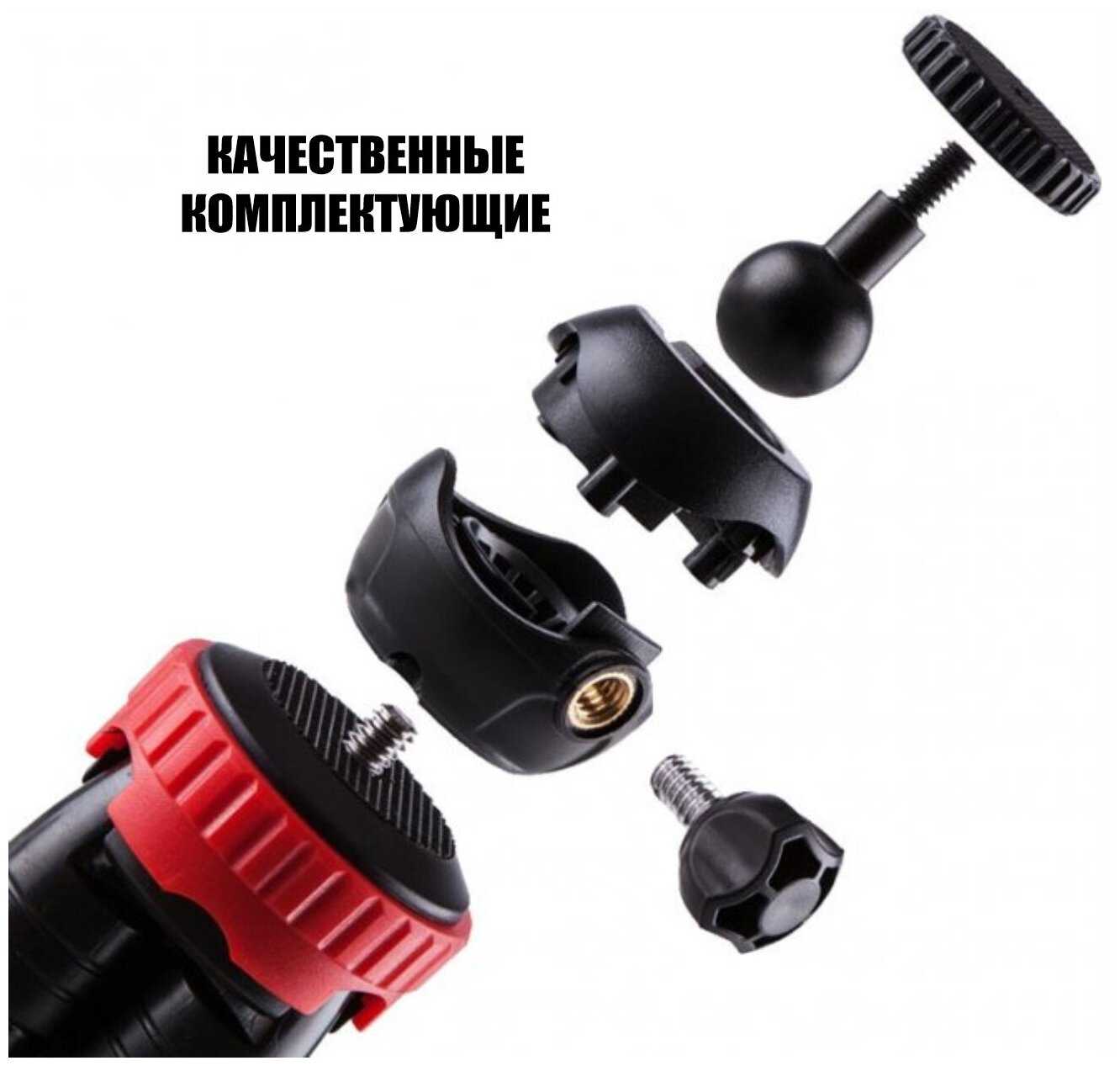 Пластиковый переходник Flex-0330G для GoPro фотография 6
