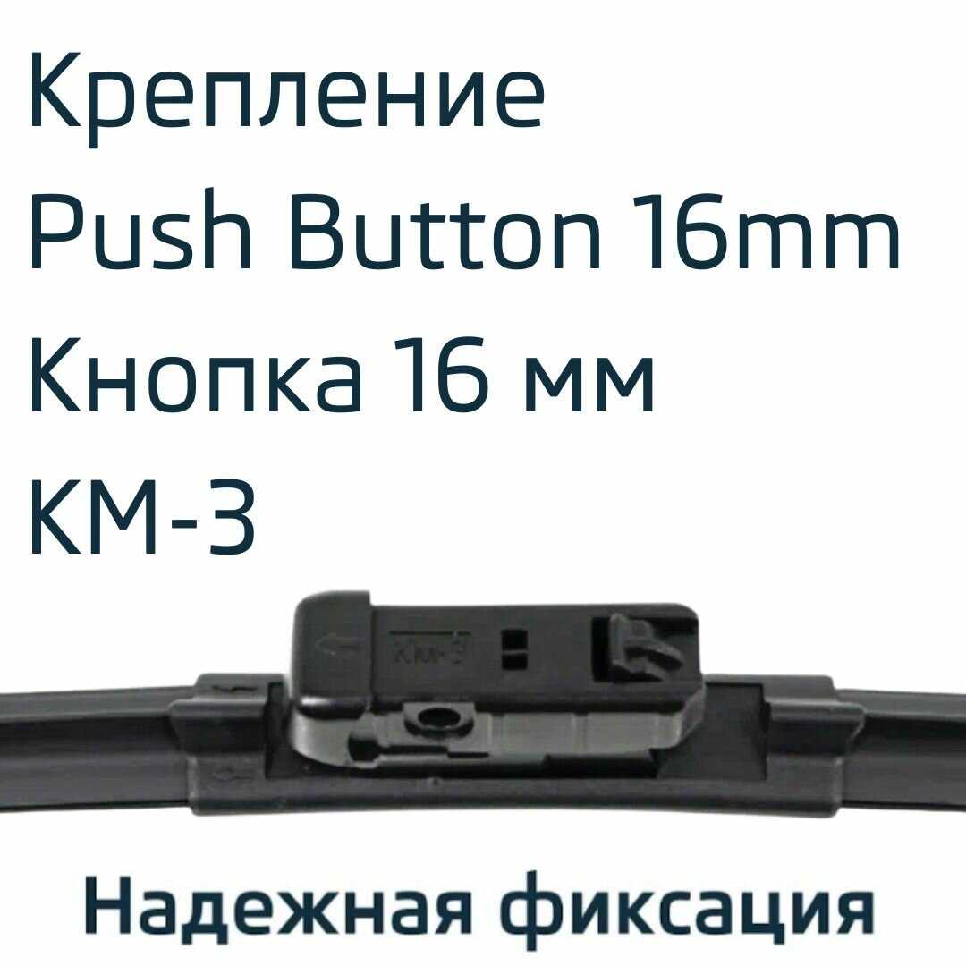Дворники VW Volkswagen Golf (7) Mk7 бескаркасные (650-450) фотография 2