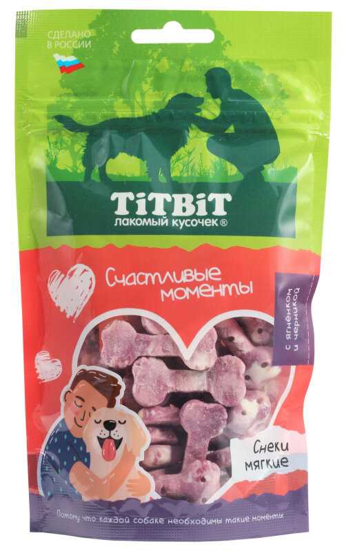Лакомство для собак TiTBiT Снеки мягкие с индейкой и яблоком «Счастливые моменты» фотография 9