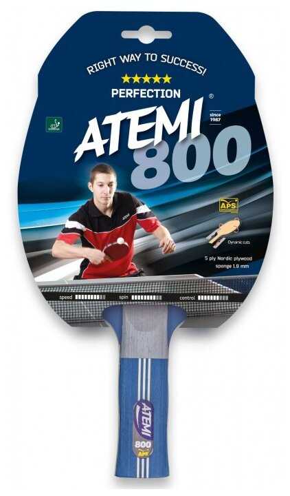 Ракетки для настольного тенниса ATEMI 800 AN