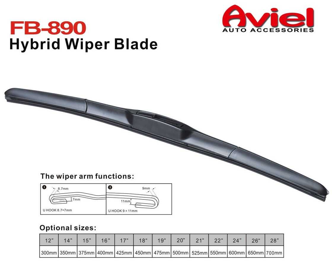 Щетка стеклоочистителя гибридная Aviel FB890 18