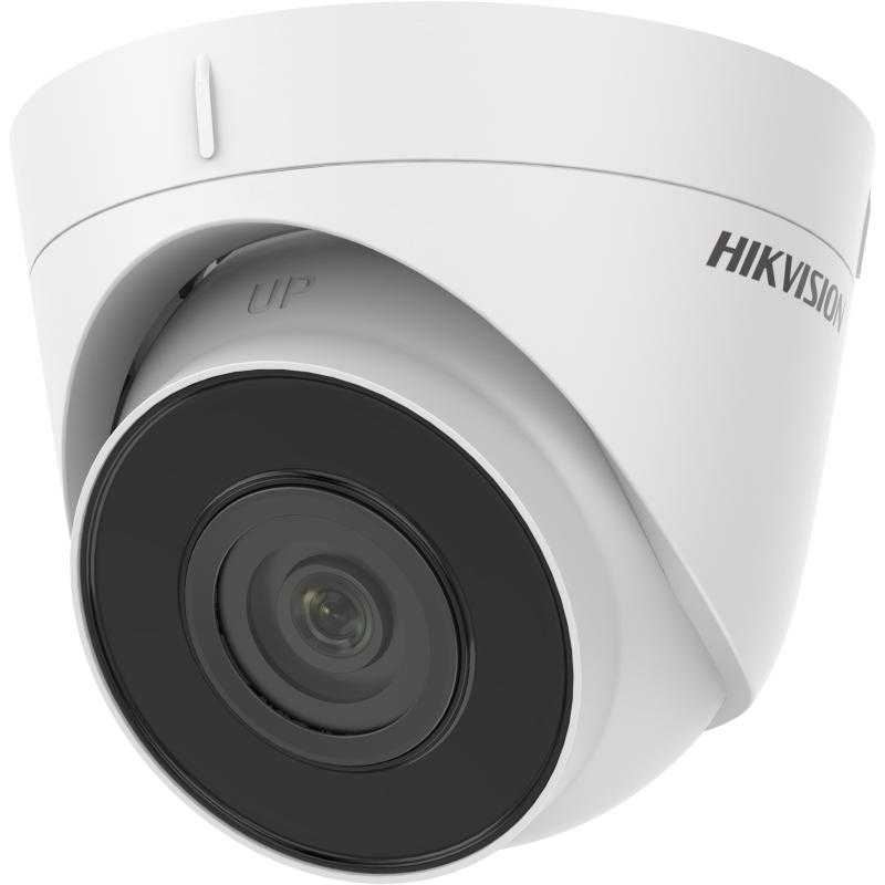 Уличная IP камера видеонаблюдения Hikvision DS-2CD1321G0-I (2MP 2.8mm)