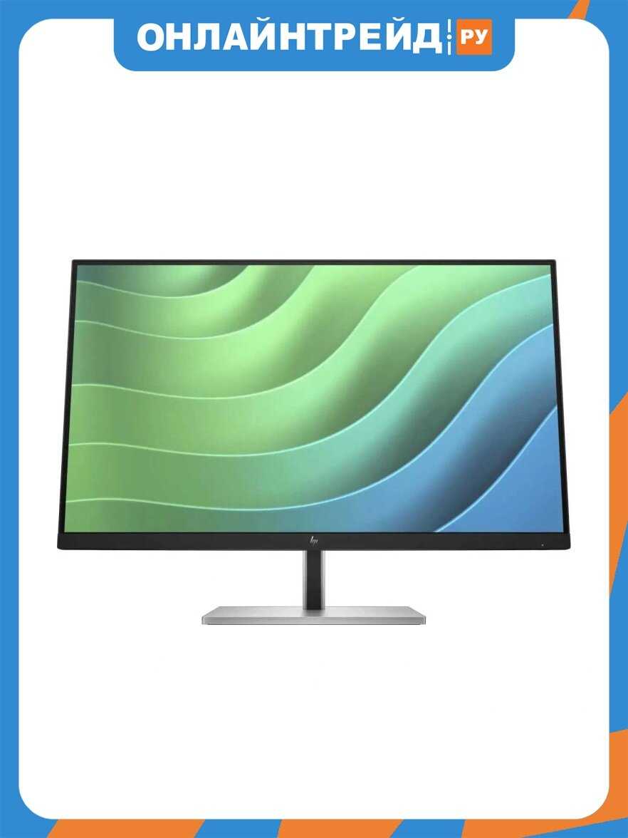 Монитор HP E27 G5 фотография 7