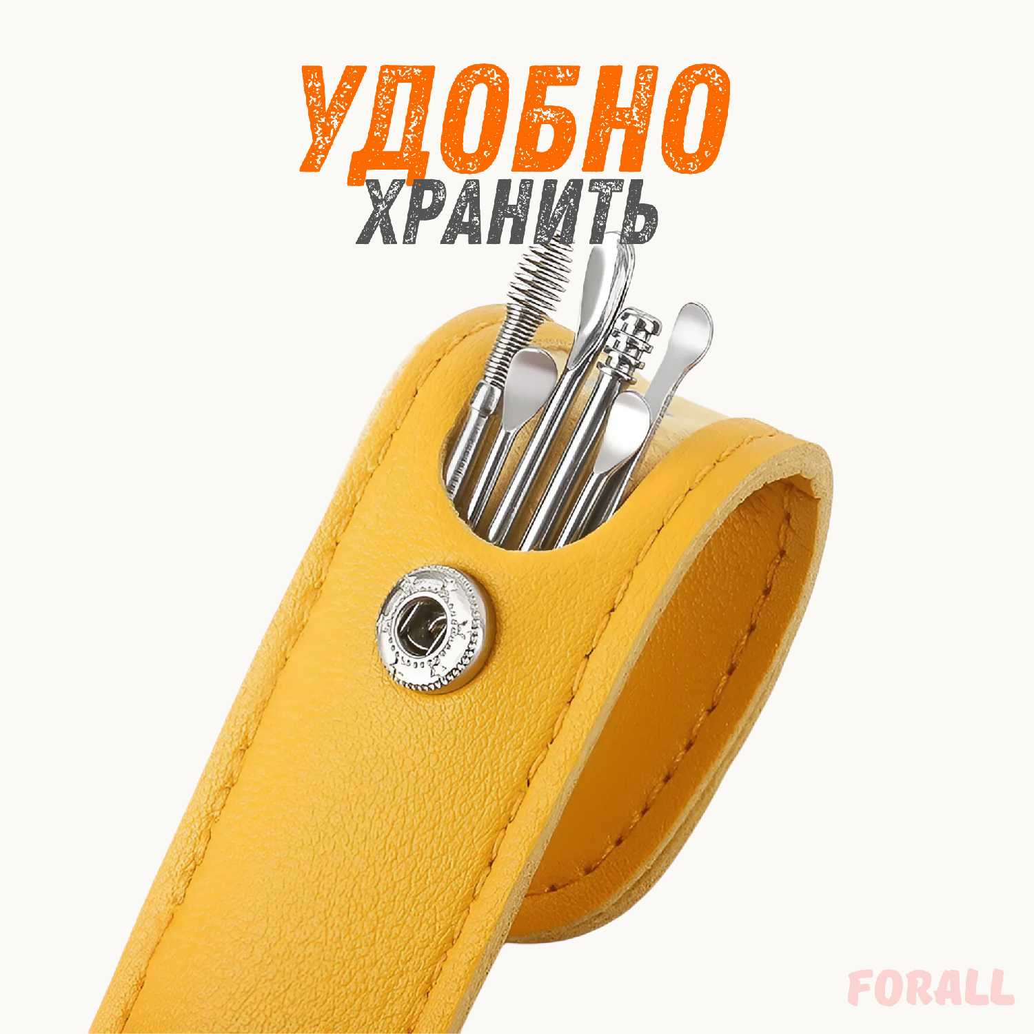 Набор инструментов для чистки ушей Палочка для чистки ушей фотография 16