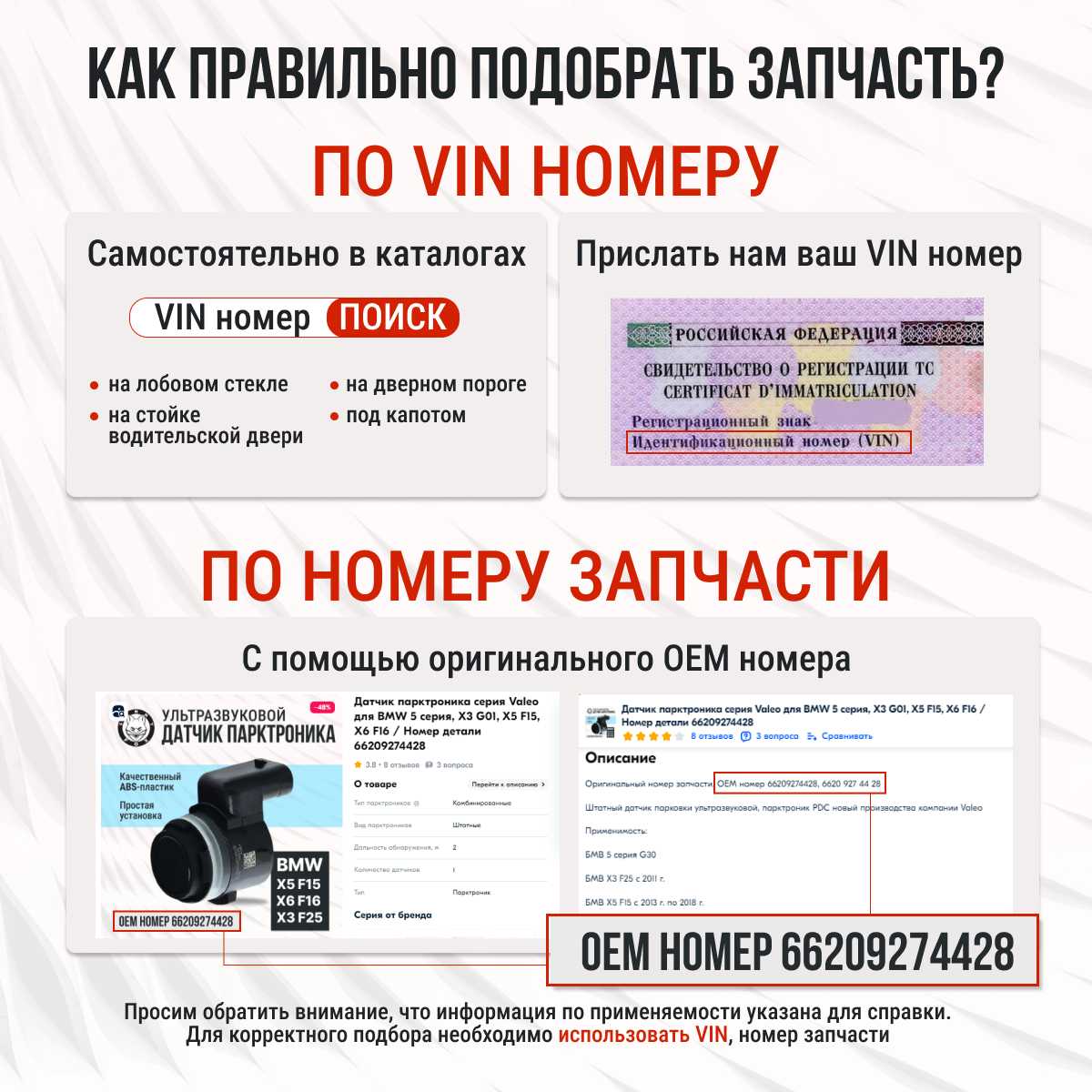 Антифриз Sunny fox Концентрат Sunny fox G11 (83512355290) фотография 13