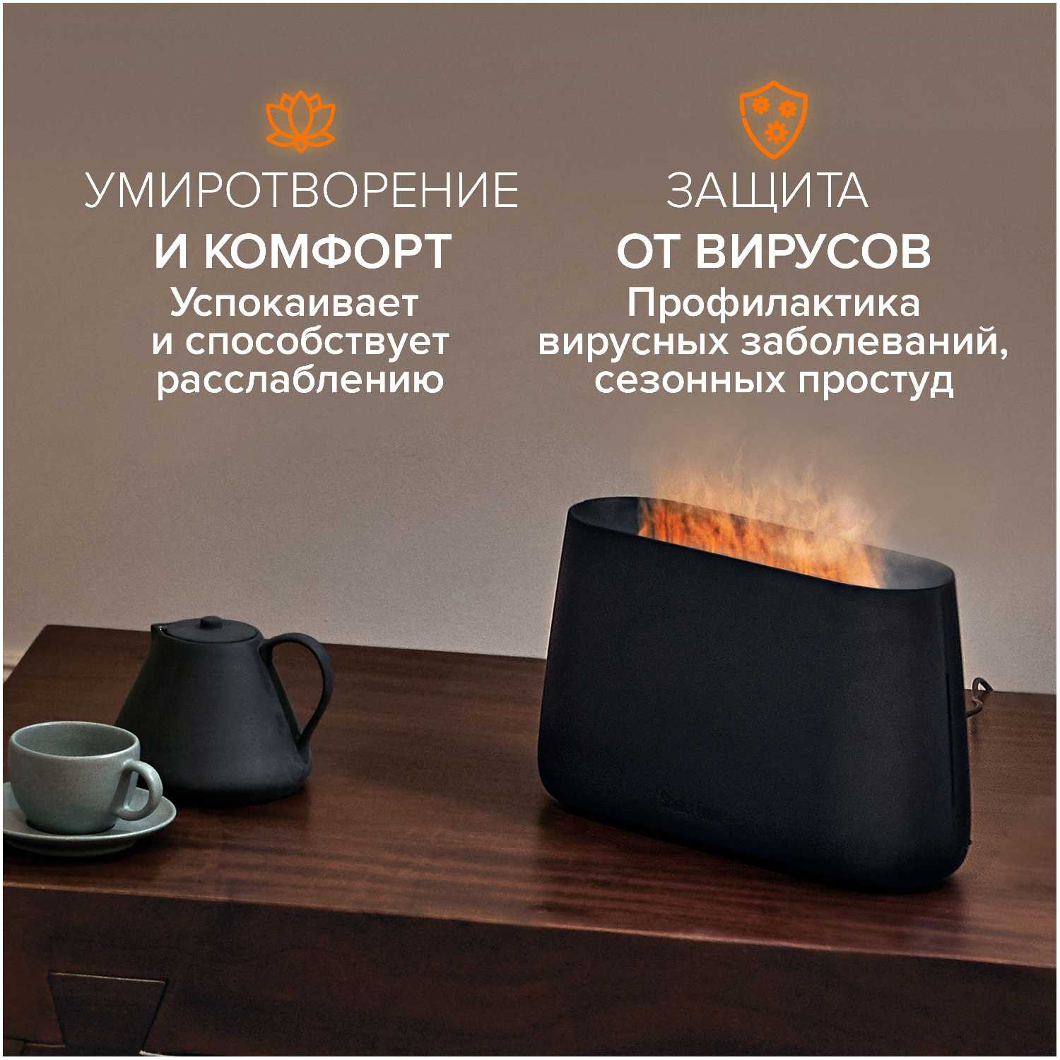 Увлажнитель воздуха ультразвуковой Stadler Form, Ben white, B-001 фотография 3