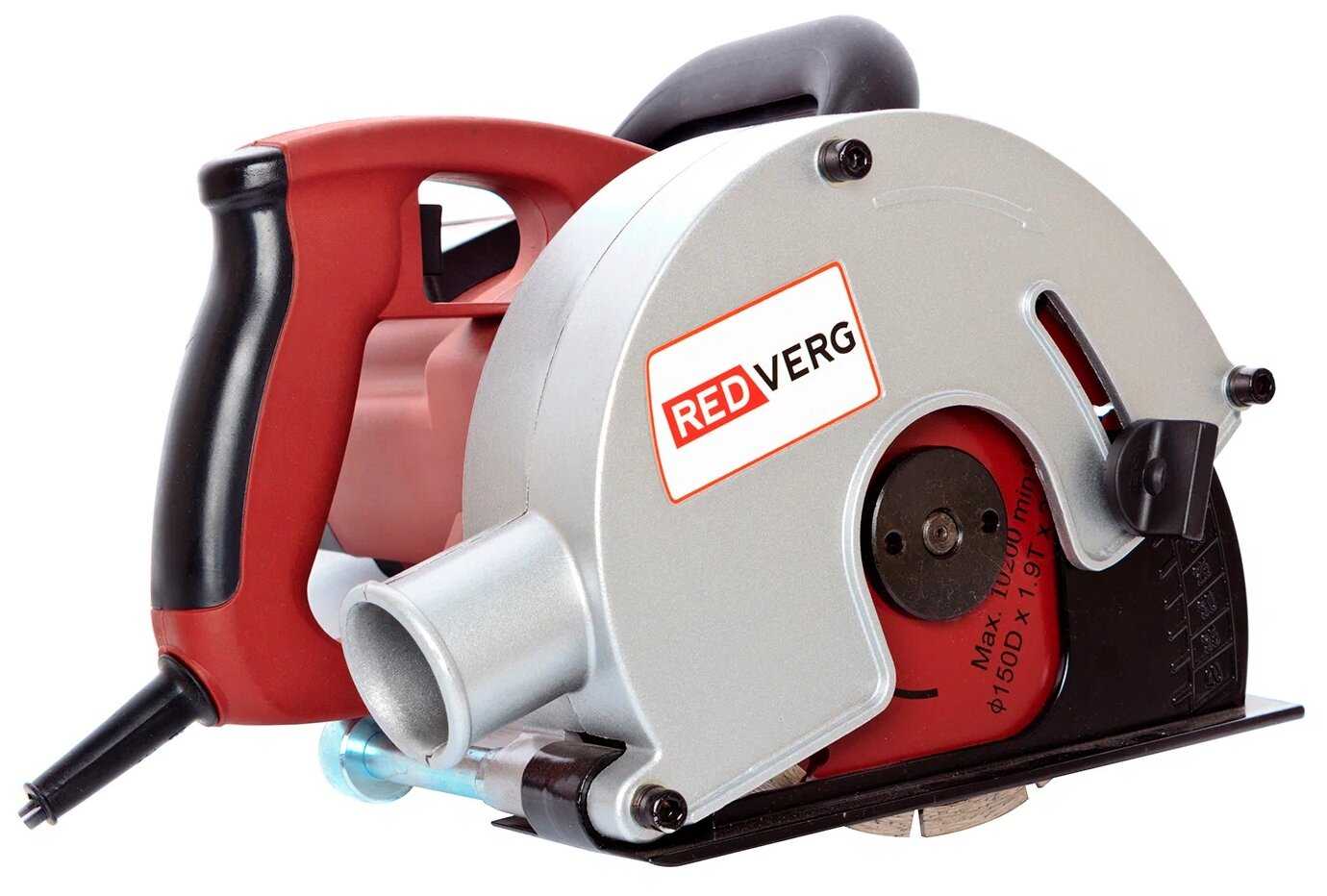 Бороздодел RedVerg RD-WG40, 1700 Вт фотография 3