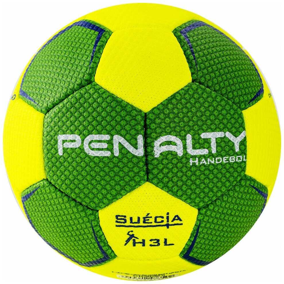 Мяч гандбольный PENALTY HANDEBOL SUECIA H3L ULTRA GRIP, арт.5115602600-U, р.3, IHF фотография 3