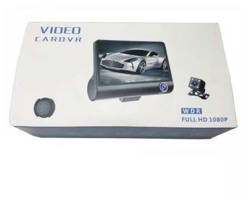 Автомобильный видеорегистратор Car DVR WDR Full HD 504 фотография 9