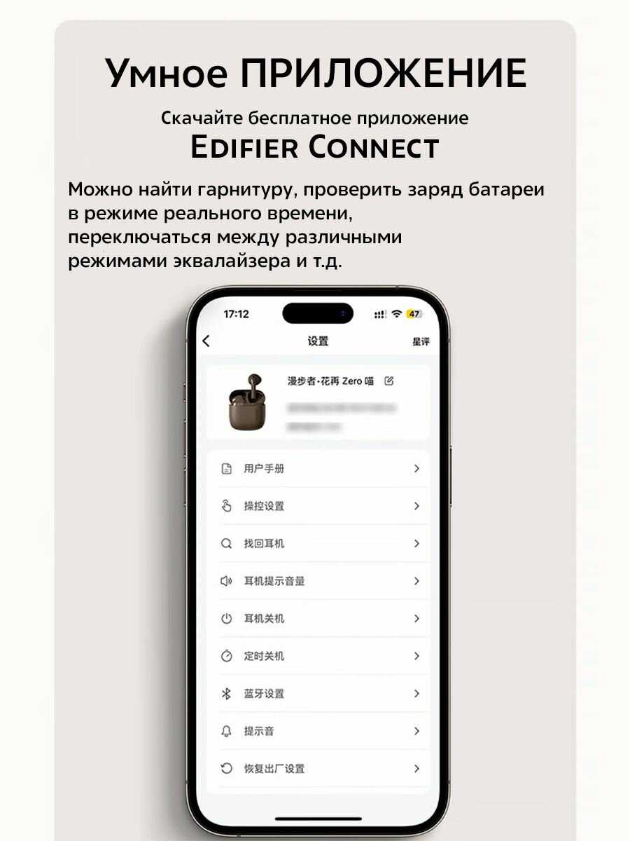 Беспроводные Bluetooth наушники Genshin Impact Странник фотография 4