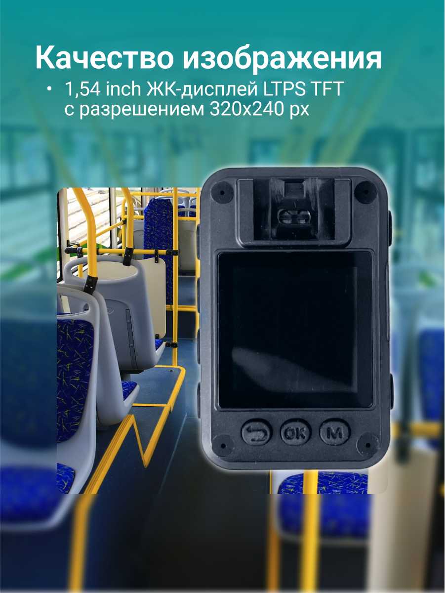 Персональный видеорегистратор, носимый регистратор ZDK M14-VIP14 [128 Гб, 170°, 3600 mAh] фотография 4