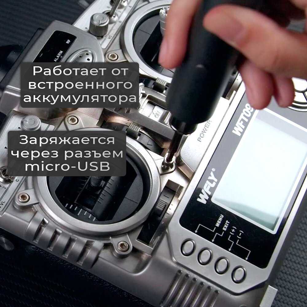 Отвертка аккумуляторная электрическая Creation Space с 32 битами фотография 6