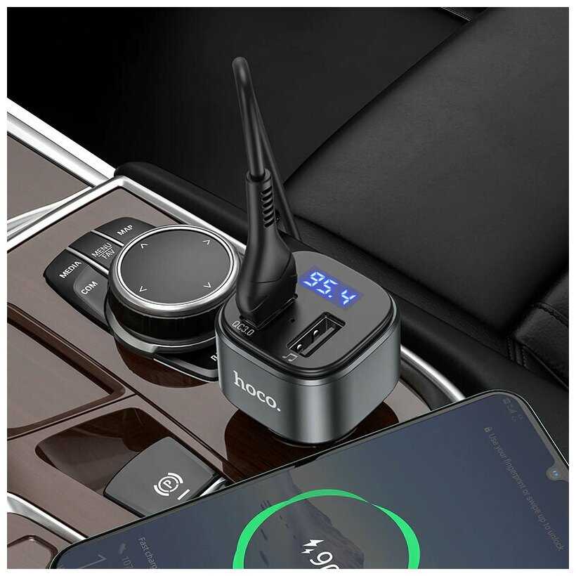 FM трансмиттер HOCO E71 (QC3.0 18W) фотография 4