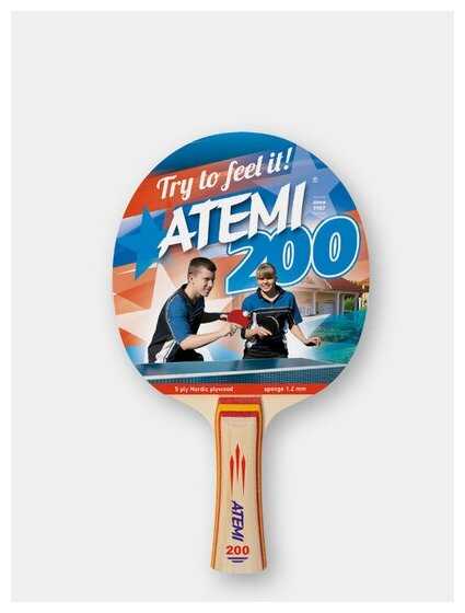 Ракетки для настольного тенниса ATEMI 200 AN фотография 10