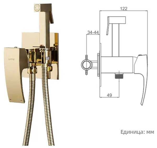 Смеситель Gappo G7207 фотография 1