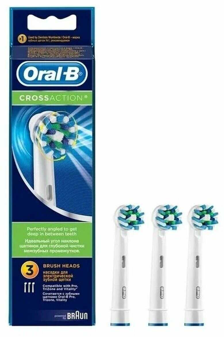 Насадка-щетка Oral-B