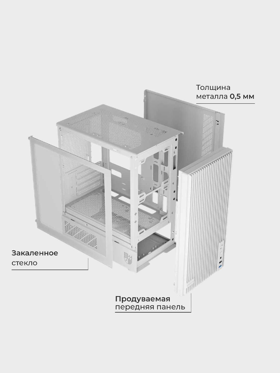 Корпус Warrior Z7 фотография 2