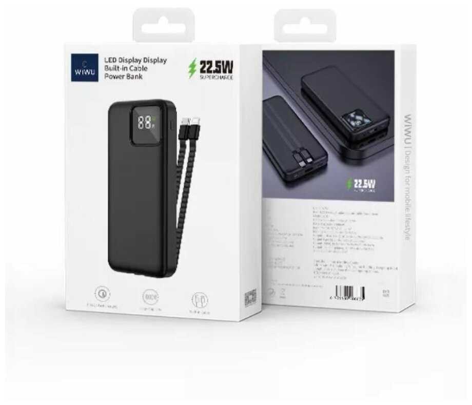 Внешний аккумулятор WiWU JC-18 LED Display Built-in Cable Power Bank (10000 мАч 22.5W) фотография 2