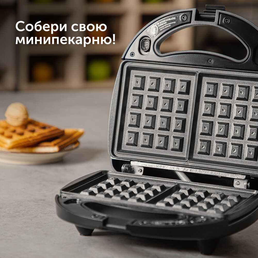 Минипекарня RED solution Минипекарня (RMB-M601) фотография 9