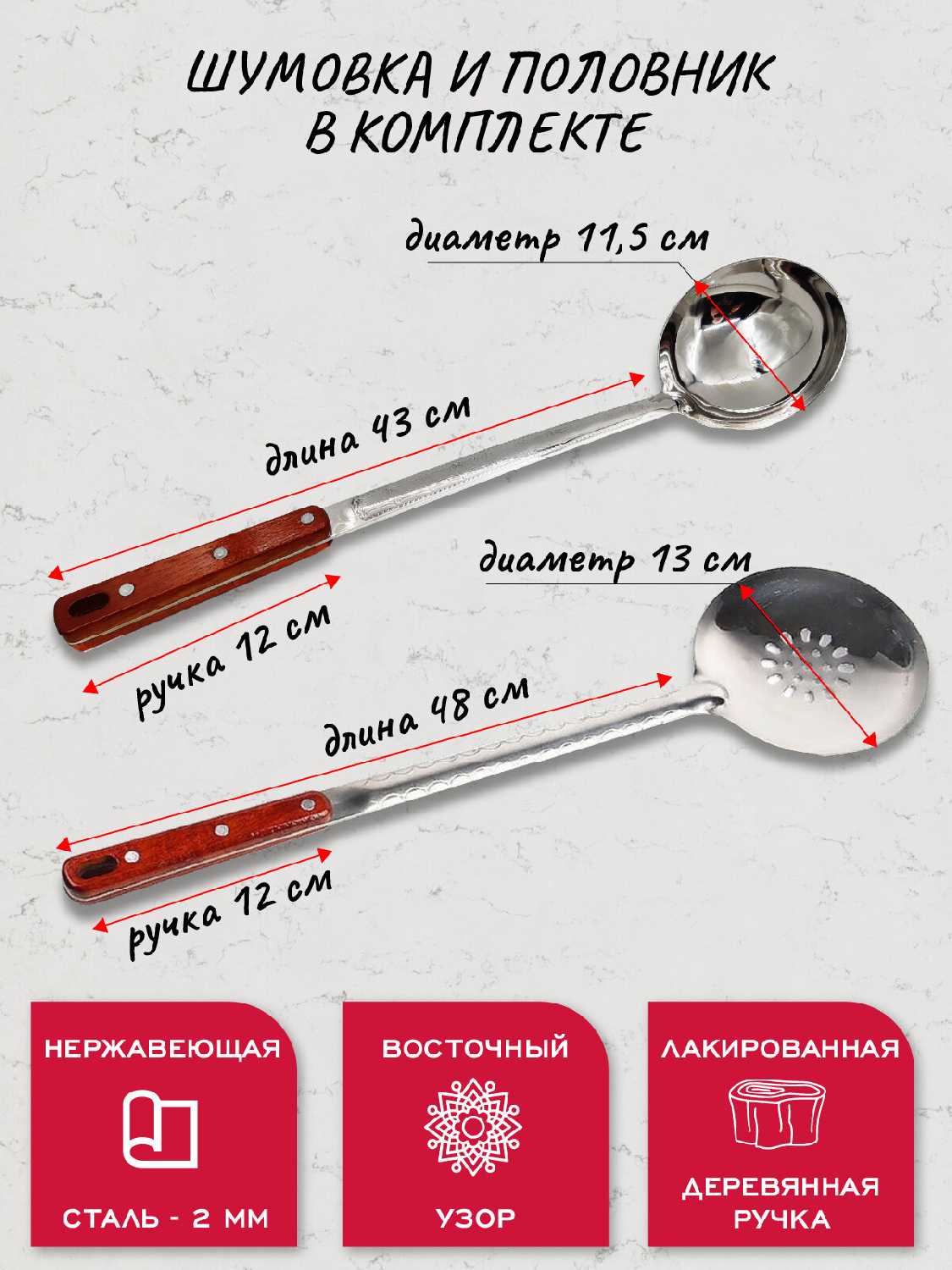 Казан DavrMetall Казан (8 л) фотография 9