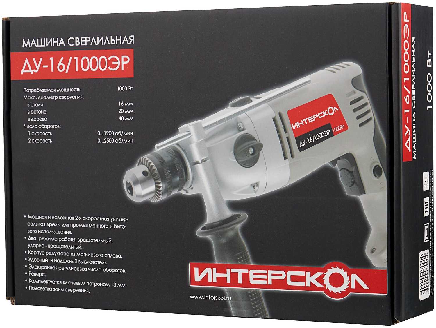 Машина сверлильная Интерскол ДУ-16/1000ЭР фотография 6