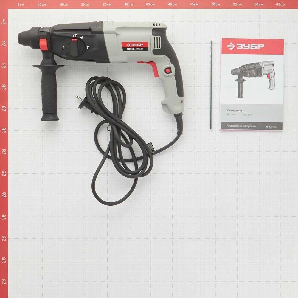 Перфоратор ЗУБР П-26-800 (800 Вт) фотография 18